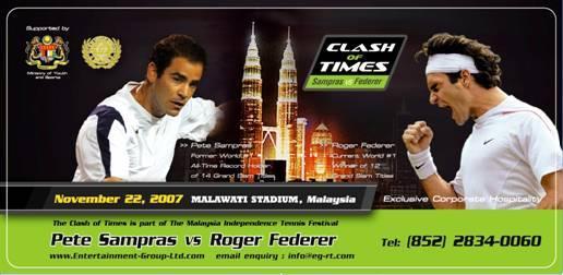 and Gasquet vs Nadal 2008