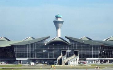 Putra KLIA International Airport
