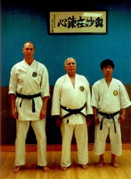 Article Goju Ryu Title I have trained in many different martial arts styles and systems other than karate. How long have you been practicing karate?