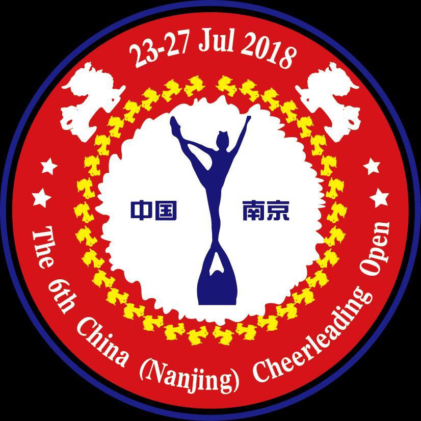 of Nanjing City China Ministry of Sports
