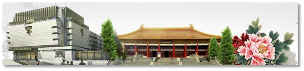 *The Nanjing Museum is located in Nanjing, the capital of Jiangsu Province in East China. With an area of 70,000 square metres,it is one of the largest museums in China.