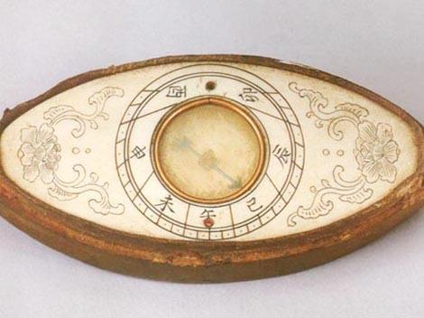 magnetic compass (1125) Europe