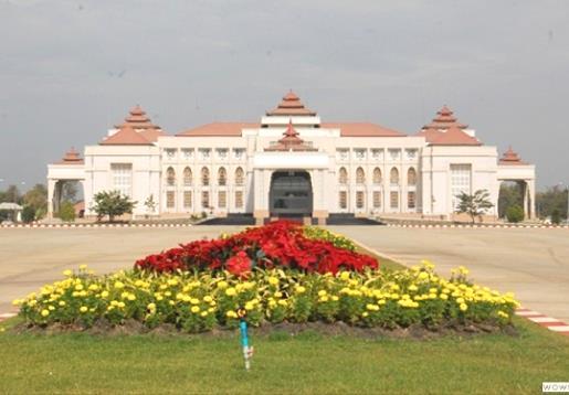 About Nay Pyi Taw (Championship venue) Nay Pyi Taw is the administrative capital of the Union