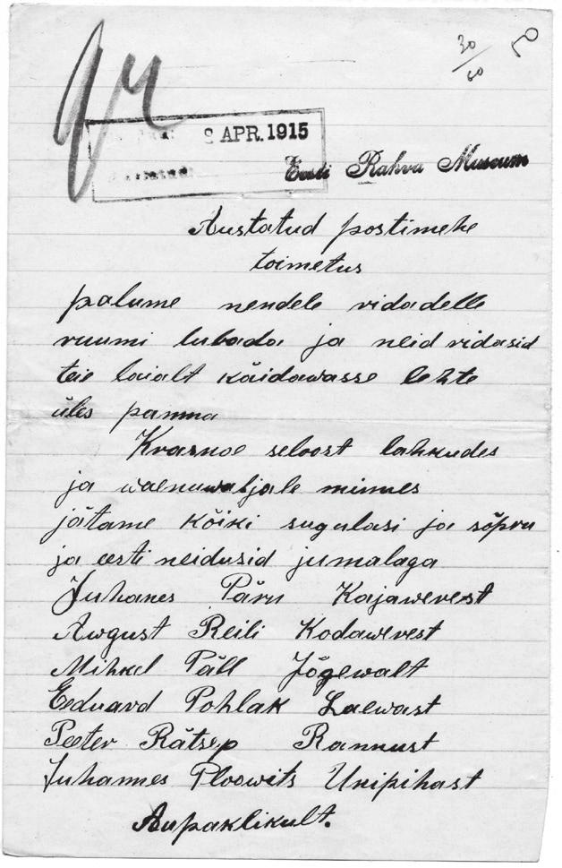 Sõja- ja kodurinde suhted I maailmasõjas osalenud eesti sõdurite kirjades ja mälestustes 63 Eesti sõdurite