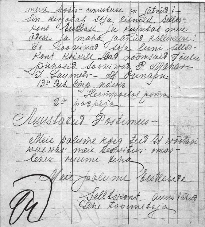 Eesti Ajalooarhiiv Letter, written
