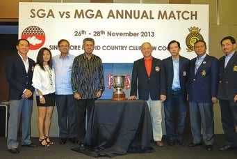 time SGA has won this annual match three times in a row,
