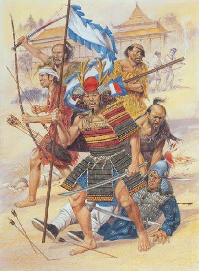 Japanese wako raid a Chinese village, by Richard Hook Osprey Publishing Ltd. Taken from Warrior 125: Pirate of the Far East. BANDITS What? His sword? I exchanged it in town for liquor.