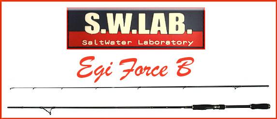 Hearty Rise EGI Squid Rods:~ Squiding (egging) has come a long way