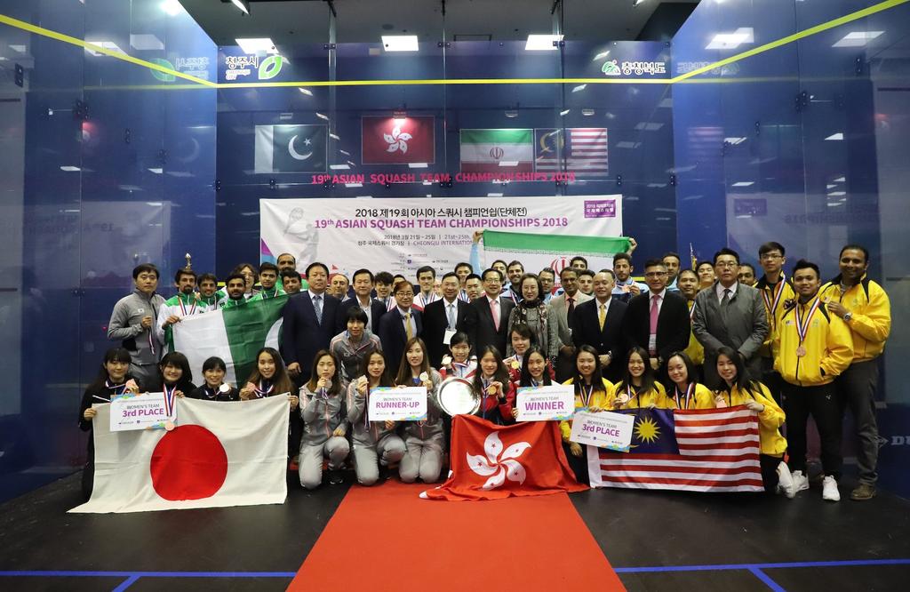 Squash Pulse Major Games and Championships 19th Asian Team Championships The 19th Asian Team Championships were held in Cheongju, Korea from 21 to 25 March 2018.
