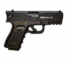 tactical/home defense pistols COBRA II MARINE TACTICAL PUMP 3" 12 Ga., 18.