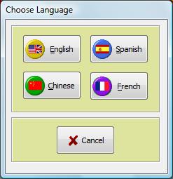 Now Select Change Language, which is located under the F5 Messages tab 3. Select the desired language for the selected lane or group of lanes 4.