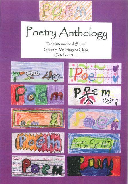 Poetry Anthology Teda International