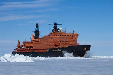 through required route segments, and assist with scientific expeditions. Russia's atomic icebreaker fleet is under the direction of the state cooperation 'Rosatom Flot'.