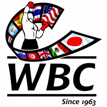 World Boxing Council Consejo Mundial de Boxeo No.