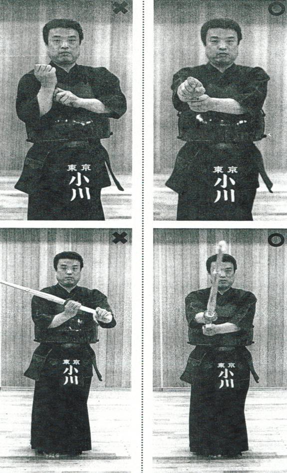 KENDO CLSSROOM ( 剣道教室 ) for Wining Kendo Ōji Waza - Men Page 11 of 15 Kote-Suriage Men from Ura Side Kote-Suriage Men ( 小手 - すり上げ面 ) -Continued- Tip1 Tip3 Tip4 Tip5 Tip6 For Ura Suriage ( 裏すり上げ ) you