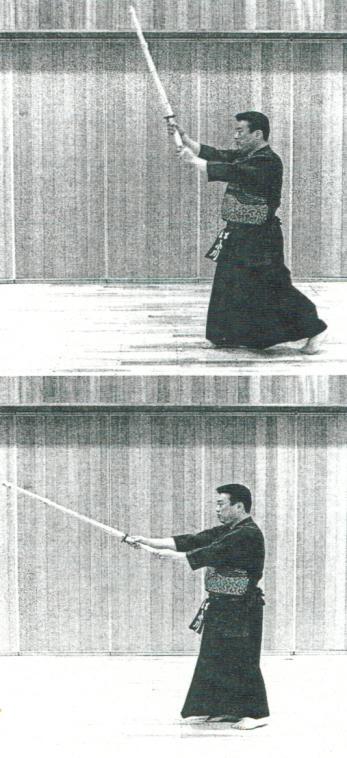 It is based on the principles of Ono Ha Ittō Ryu (style). Kiri Otoshi Men cuts down along the same line as enemy s cut displacing his sword.