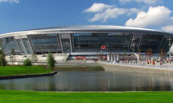 Donbass Arena Stadium UEFA EURO 2012 spectators