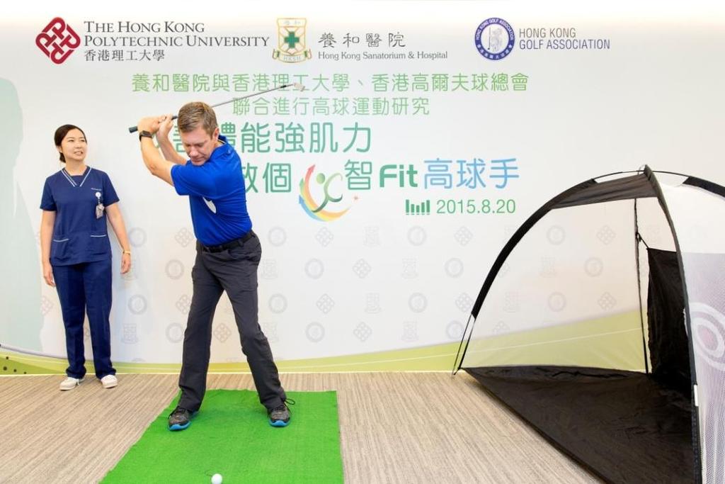 INGE Shing Kon, Kelvin, amateur golfer share their experience in the SmartFit