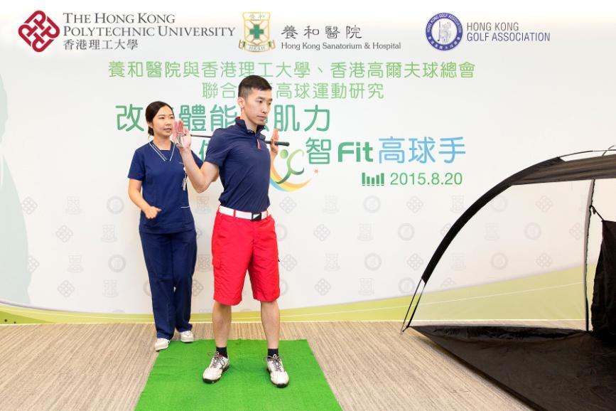 will differ, depending on the ability and health condition of individual golfer.
