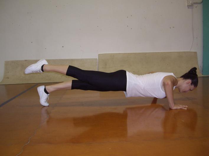 One foot on the floor and one foot raised which is (horizontal to the floor) level with the body. Head in line with the spine.