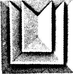 rectangular diffuser - rectangular neck with  MODEL 3 SNOD Three way - square