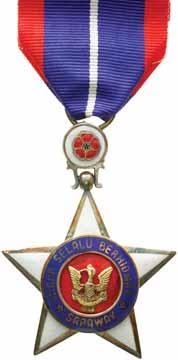 $220 3902* South Africa, Police Faithful Service Medal (1951-1961).