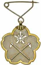 $180 3922* Japan, Fire Fighting Association 4th Grade Service Badge,
