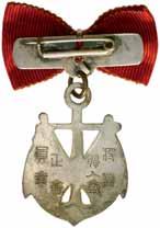 $120 3924 Japan, Hyogo Prefecture Fire Fighting badge, antique