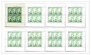 38 New Zealand Postage Stamps Errors and Varieties 2d+1d Miniature Sheet 1 MINIATURE SHEET 2d+1d M/S #1 There is little to differentiate this miniature sheet from others on the master sheet.