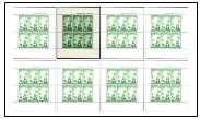 40 New Zealand Postage Stamps Errors and Varieties 2d+1d Miniature Sheet 2 MINIATURE SHEET 2d+1d M/S #2 There are multiple green spots to be found on this miniature sheet, as with others.