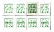 42 New Zealand Postage Stamps Errors and Varieties 2d+1d Miniature Sheet 3 MINIATURE SHEET 2d+1d M/S #3 Once again, small green spots abound on this miniature sheet.