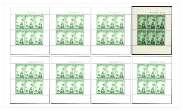 44 New Zealand Postage Stamps Errors and Varieties 2d+1d Miniature Sheet 4 MINIATURE SHEET 2d+1d M/S #4 Amongst the green spots seen on this miniature sheet is one that appears above the r of Price