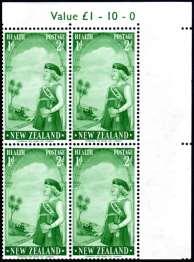Each individual stamp has the printers imprint in the lower margin.