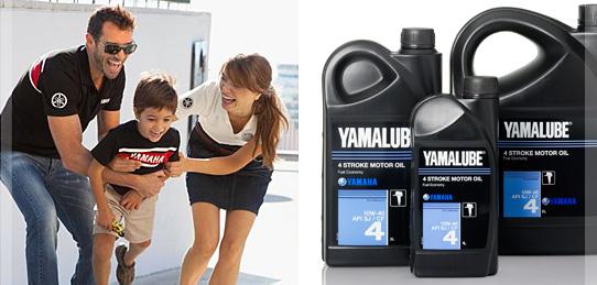 Besides functional and style accessories, Yamaha offers a range of high quality, innovative boating gear.