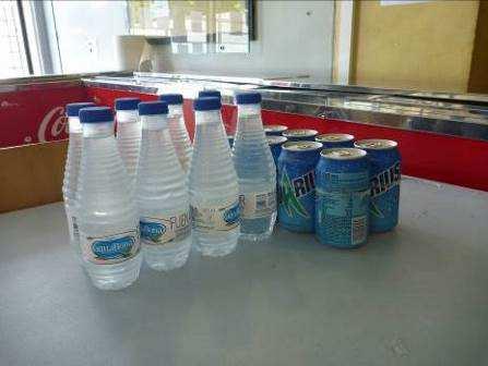 Gluing area: Water: Outside the hall Distributed in bottles during the whole tournament upon voids return.