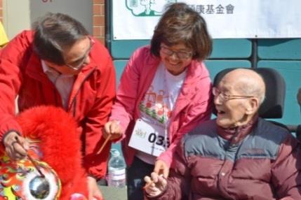 In fact, Yee Hong is the largest not-for-profit long-term care provider in Ontario.