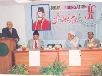 Glimpses from Johar Day 2006 On 4 th January 2006 in the Seminar Hall of Institute of Cost &