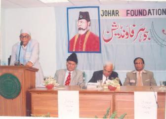 whereas it was presided by renowned Educationist Dr. Abdul Wahab.