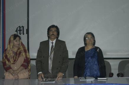 changed to Mohammad Ali Jinnah University [MAJU] with Chief Guest