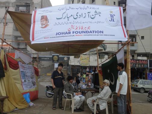 Johar Foundation also participated in this activity and made stall in the main Road near Johar Chowrangi.