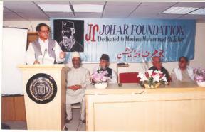 Speakers present on the head tables were Zia ul Haq Qasmi, Rizwan Ahmed, Mehfooz Khan, Farhat Nadeem
