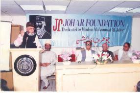 They paid a tribute to Maulana Muhammad Ali Johar for his unforgettable contributions towards an