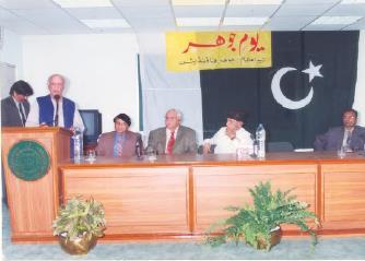 Hashmi was the Chief Guest and renowned writers on Quide-e-Azam Rizwan Ahmed, presided the program.