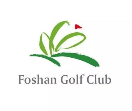 With a history of nearly 2 decades, Foshan Golf Club was innovated by New World China Land in 2007.