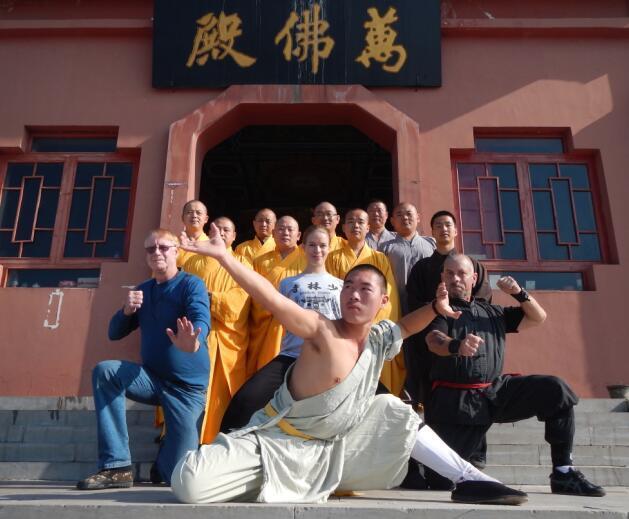 Copyright 2004 Taizu Shaolin Kung Fu school