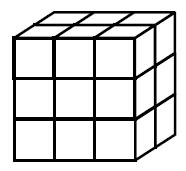 38. Joe calculated the volume of a box. Which of the following could have been a correct answer? 42. What is the volume of this rectangular prism? 36 in 36 in 2 36 in 3 36 in 4 39.