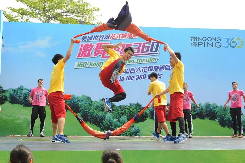 their unique skipping moves and stunts. 2.