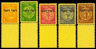 ASIA, MIDDLE EAST AND AFRICA: Israel ISRAEL 317 Ex 318 317 Is rael, 1948, First Coins com plete on FDC (1-9. Bale 1-9), in clud ing 250m, 500m & 1000m stamps with plate no.
