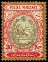 ASIA, MIDDLE EAST AND AFRICA: Persia Ex 334 Ex 335 Ex 336 337 334 Per sia, 1909, 10k-30k Coat of Arms, early