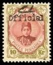 Estimate $750-1,000 335 Per sia, 1911, Ahmad Shah Qajar over printed Of fi cial, 1c-10k, 13 val ues (501-513), o.